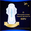Гігієнічні прокладки Always Ultra Secure Night Extra Розмір 5 20 шт. (8006540903766) - Image 5