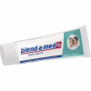 Зубна паста Blend-a-med Анти-карієс Делікатне відбілювання 75 мл (8006540947418) - Image 3