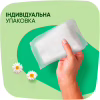 Гигиенические прокладки Naturella Classic Normal (Размер 2) 40 шт. (8006540970102) - Image 4