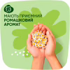 Гигиенические прокладки Naturella Classic Normal (Размер 2) 40 шт. (8006540970102) - Image 5