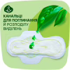 Гигиенические прокладки Naturella Classic Normal (Размер 2) 40 шт. (8006540970102) - Image 7
