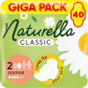 Гигиенические прокладки Naturella Classic Normal (Размер 2) 40 шт. (8006540970102) - Image 1