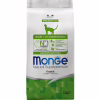 Сухой корм для кошек Monge Cat Adult с кроликом 1.5 кг (8009470011945) - Image 1