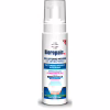 Мусс для полости рта Biorepair Plus Антибактериальный 200 мл (8017331093450) - Image 2