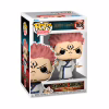 Фігурка Funko Pop серії Магічна битва - Сукуна (80282) - Image 2