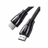 Кабель мультимедийный HDMI M to HDMI M 1.0m V2.1 Ugreen (80401) - Image 1