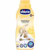 Кондиционер для белья Chicco Sensitive Tender Touch Детский смягчитель 750 мл (8058664122332) - Image 1