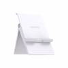 Підставка до планшета та телефона LP247 Adjustable Portable Stand White Ugreen (80704) - Image 2