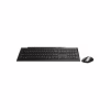 Комплект Rapoo 8210M Wireless Black (8210M black) - Image 2