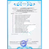 Автокресло FreeON Pollo i-Size 40-150 см, сіре (82559) - Image 8