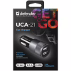 Зарядное устройство Defender 2xUSB 12W (2xUSB-A) 2.1A UCA-21 (83821) - Image 5