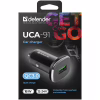 Зарядное устройство Defender 1xUSB 18W (USB-A) QC3.0 3А UCA-91 (83830) - Image 3