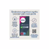 Восковые полоски Veet Professional для сухой кожи с Алоэ вера 12 шт. (8410104511340) - Image 3