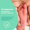 Детское масло Johnson’s baby с алоэ 200 мл (8410207115889) - Image 4