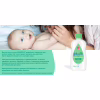 Детское масло Johnson’s baby с алоэ 200 мл (8410207115889) - Image 6