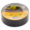 Ізоляційна стрічка Sigma ПВХ чорна 0.13мм*19мм*10м Premium (8411601) - Image 1