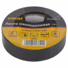 Ізоляційна стрічка Sigma ПВХ чорна 0.13мм*19мм*20м (8413611) - Image 1