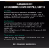 Вологий корм для кішок Purina Pro Plan Sterilised Мультипак яловичина та курка 10 x 85 г (8445290855473) - Image 8