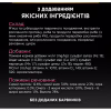 Вологий корм для кішок Purina Pro Plan Delicate Digestion Мультипак індичка та океанічна риба 10 х 85 г (8445290855817) - Image 11