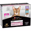 Вологий корм для кішок Purina Pro Plan Delicate Digestion Мультипак індичка та океанічна риба 10 х 85 г (8445290855817) - Image 4
