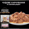 Вологий корм для кішок Purina Pro Plan Delicate Digestion Мультипак індичка та океанічна риба 10 х 85 г (8445290855817) - Image 6