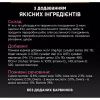 Вологий корм для кішок Purina Pro Plan Delicate Digestion Мультипак індичка та океанічна риба 10 х 85 г (8445290855817) - Image 10