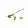 Тример садовий Gartner BCG-2812 (844541) - Image 2