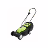 Газонокосилка Gartner ELM-1232 BL (845269) - Image 2