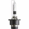 Автолампа Philips ксенонова (85126 XV2 S1) - Image 1