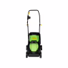 Газонокосарка Gartner ELM-1232 S2 BL (852100) - Image 6