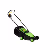Газонокосарка Gartner ELM-1232 S2 BL (852100) - Image 7