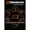 Аккумулятор к электроинструменту Tekhmann TAB-60/i20 Li 6Ah (852745) - Image 7