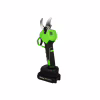 Секатор Gartner аккумуляторный GCP-2130 BL TekPower (854455) - Image 4