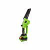 Цепная пила Gartner GMCS-8 BL KIT TekPower Li-Ion 20V, 3Ah (854614) - Image 3
