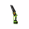 Цепная пила Gartner GMCS-8 BL KIT TekPower Li-Ion 20V, 3Ah (854614) - Image 1