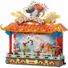 Конструктор Pantasy Kungfu Panda -Кунгфу Театр (86514) - Image 1
