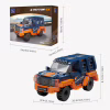 Конструктор Pantasy George Patton G-PATTON ️GX 1:18 оранжевый (86701) - Image 4