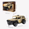 Конструктор Pantasy George Patton G-PATTON ️GX 1:24 (86703) - Image 7