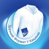 Серветки косметичні Selpak стандарт 10 шт. (8690530001336) - Image 3