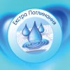 Паперові рушники Selpak Сomfort 2 шари 2 рулони (8690530008847) - Image 2
