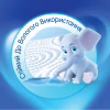 Бумажные полотенца Selpak 3 слоя 80 отрывов 6 рулонов (8690530015043) - Image 3