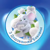 Туалетная бумага Selpak Deluxe 3 слоя 4 рулона (8690530046566) - Image 3