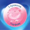Туалетная бумага Selpak Perfumed Пудра 3 слоя 4 рулона (8690530065482) - Image 3