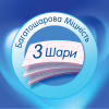 Туалетная бумага Selpak Perfumed Пудра 3 слоя 32 рулона (8690530324824) - Image 4