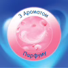 Туалетная бумага Selpak Perfumed Пудра 3 слоя 32 рулона (8690530324824) - Image 6