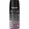 Дезодорант AXE Black Night спрей 150 мл (8690637879203/8710908052040) - Image 2