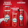 Гель для душа Old Spice Deep Sea 675 мл (8700216011365) - Image 10