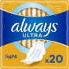 Гигиенические прокладки Always Ultra Light 20 шт. (8700216022309) - Image 1