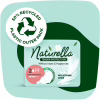 Гигиенические прокладки Naturella Нежная Защита Normal Plus (Размер 2) 16 шт. (8700216045414) - Image 8