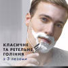 Сменные кассеты Gillette Mach3 Charcoal Древесный уголь 5 шт. (8700216062770) - Image 3